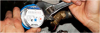 Замена счетчиков воды